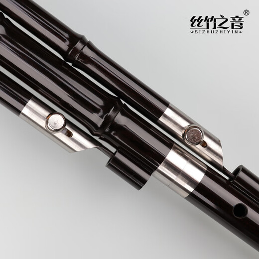 
The sound of silk and bamboo ebony wood inlaid with seven holes and gourd silk adult professional playing universal ethnic orchestral instrument F tune + [8 gifts]