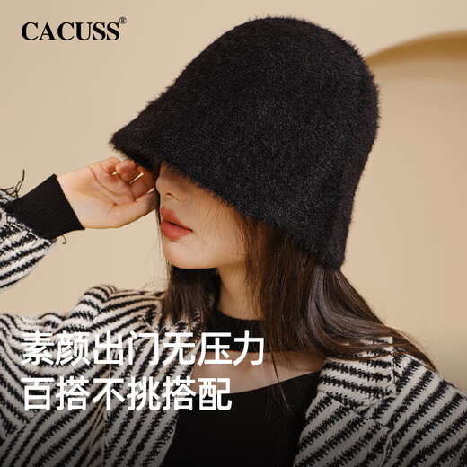 CACUSS Hat Women's Winter Warm Fisherman Hat Big Head Circumference Plush Bucket Hat Fashionable Face-Showing Small Thickened Basin Hat Black