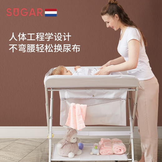 sugarkids婴儿尿布台多功能护理台换洗台折叠抚触台新生宝宝洗澡一体 蓝色护理台