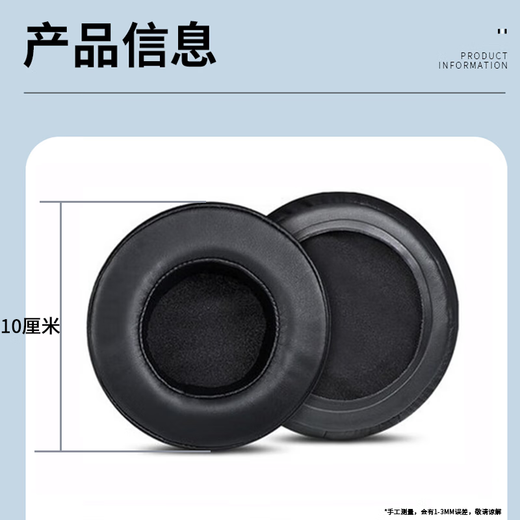 Zhiting [Sept entrepôt d'expédition] Convient pour les écouteurs Dareu D3 EH722 EH736 Evolution Protein Case EH735 Sponge Case EH716 casque casque Black Protein Case une paire