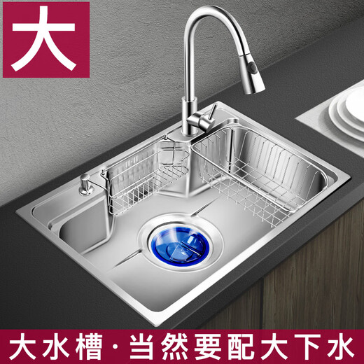 Pult Japaner koreanischer Stil Küche 304 Edelstahl Spüle Eintank-Waschbecken Großer Geschirrspüler Waschbecken Haushalt Geschirrspülspüle Blei-Set (mit 6193 Wasserhahn voll) Koreanische Style-Gout-Messerhalter 6846
