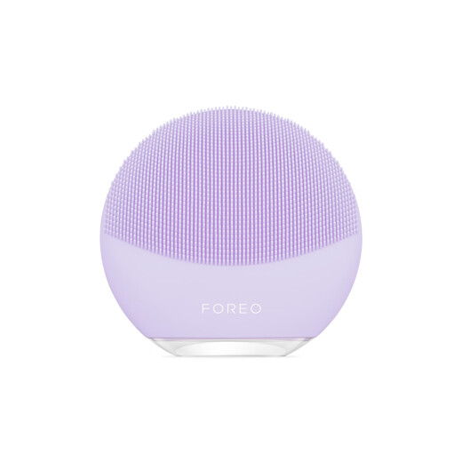 FOREO Luna mini 3 cleansing instrument, balanced oil facial cleansing instrument, electric pore cleansing instrument, purple