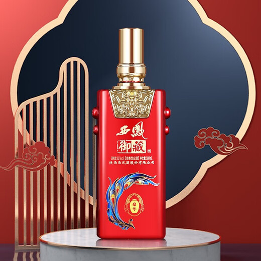 西凤酒【官方授权】浓香型白酒整箱喜酒粮食酒高度酒婚宴礼盒送礼酒水 52度 500mL 6瓶 【单瓶扫码698