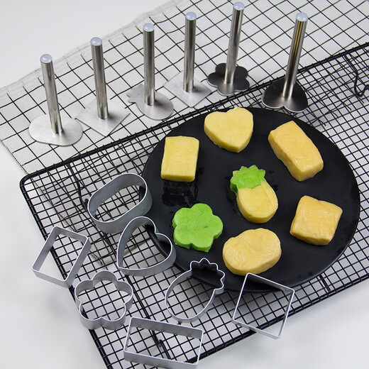 DOLO pineapple cake mold rectangular heart-shaped pineapple flower frosted cookie baking DIY abrasive stainless steel pressure model rectangular pineapple cake mold (10 pieces)