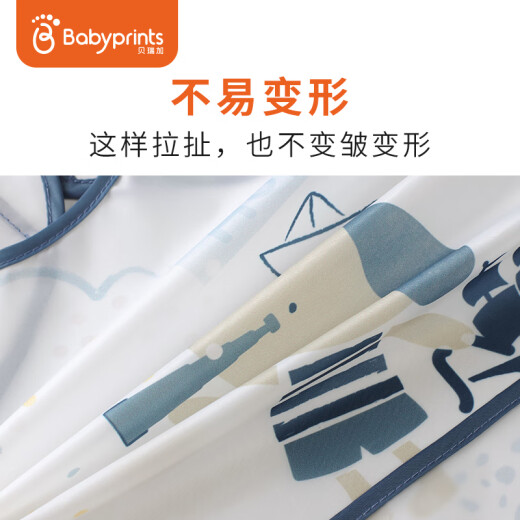 Babyprints children's smock baby eating bib rice pocket painting baby splash-proof clothing reverse dressing sleeveless dinosaur fantasy