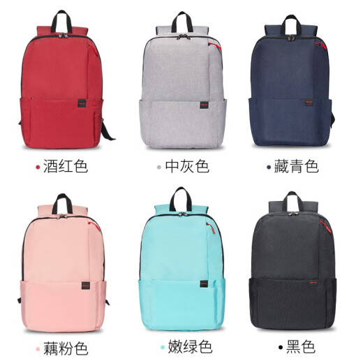 WEPLUS Weijia new sports bag travel bag student school bag computer bag casual backpack black