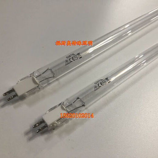 Thermo 1374/1300/1389 Thermo Flying Cabinet G36T5 UV tube G36T5 total length 830MM SF 31-40W