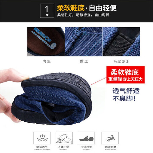 Huili Herrenschuhe Leinwandschuhe 2025 Shanghai Neue Leinwandschuhe Single Schuhe Herrenschuhe Freizeitschuhe gesunde Schuhe Leinwandschuhe Batch Kaffee 42