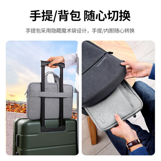 Green Link Computer Bag Portable 16-inch Laptop Business Bag Suitable for Huawei, Xiaomi, and Lenovo Gaming Laptops with Large Capacity Storage