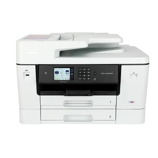 Brother MFC-J2340DW series Color inkjet A3 printer all-in-one copy fax A4 automatic double-sided printing Wireless wifi Home printer MFC-J3540DW, A3A4 double-sided printing