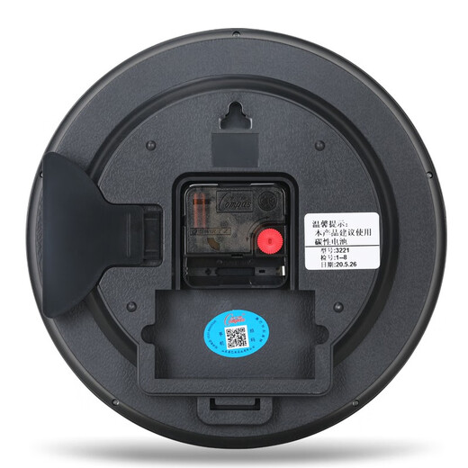 Compas wall clock living room 2025 simple office calendar clock quartz clock wall clock 3221 black and white