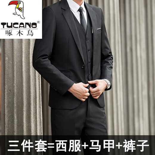 Woodpecker (TUCANO) suit men's professional formal suit interview groom groomsman wedding work casual jacket suit three-piece suit for men two-button gray jacket + vest + trousers 5XL 175-185Jin Jin equals 0.5 kg