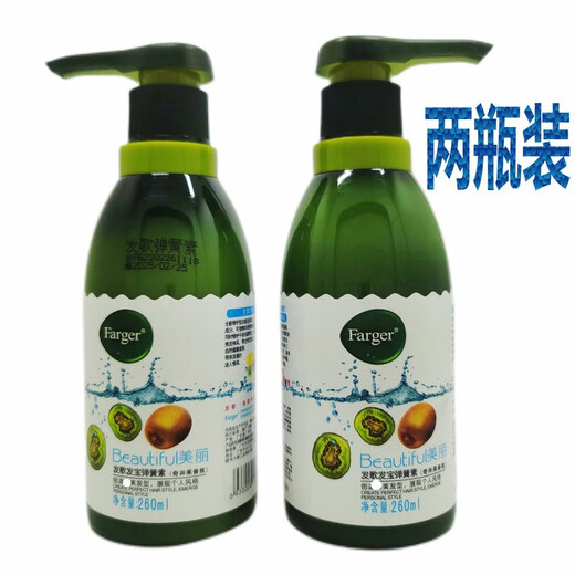 Fabao spring element, kiwi fruit fragrance elastin for women's curly hair, moisturizing, fluffy, natural and refreshing fragrance. Fa Ge spring element, net content 260ml/two bottles