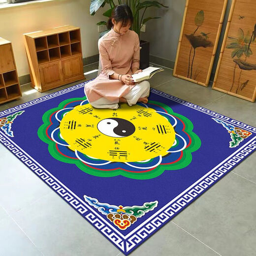 Miaopule Tai Chi Bagua Diagram Floor Mat Living Room Coffee Table Blanket Thickened Gang Blanket Household Yin and Yang Innate and Acquired Large Area Yellow Base 160*160 Miles