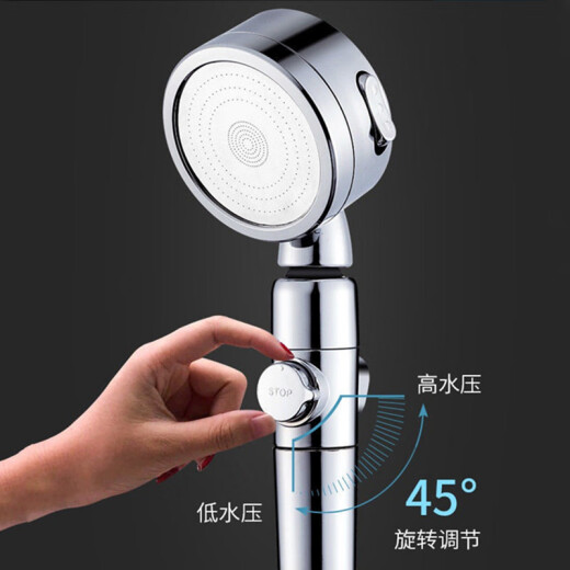 Yuanyuan Japanese baby bath shower head, handheld water spray shower head, soft water discharge for children, newborn shampoo, one-click water stop, purification, dechlorination, skin care, fine water flow, shower head, single head shower head, adjustable water pressure, shower head with filter element, single shower head, single head, large, water volume