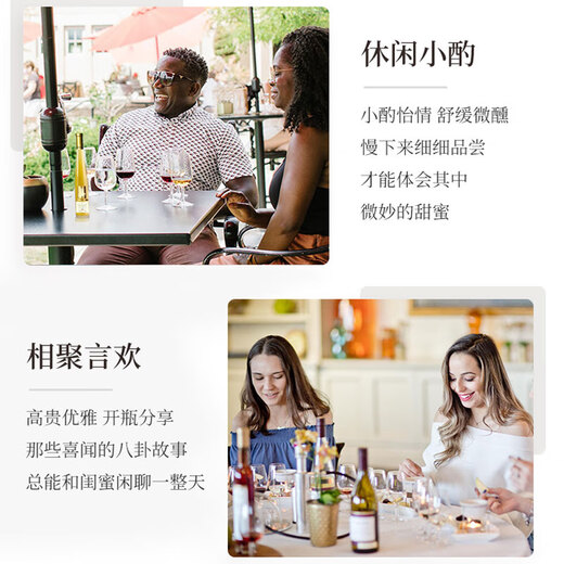 torbreck加拿大冰酒 原瓶进口VQA冰葡萄酒甜白甜红葡萄酒 雷司令晚收甜酒 冰白单支*1+冰红单支*1