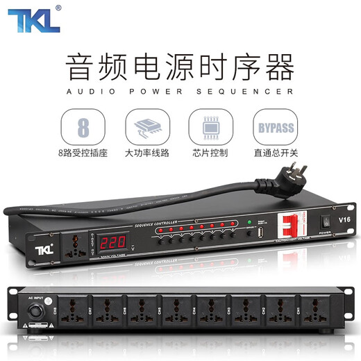 TKL Professional 8-channel power sequencer with filtered power supply independent manager socket with air switch voltage display stage power protection controller 8+1 channel+USB+with screen+independent switch+air switch