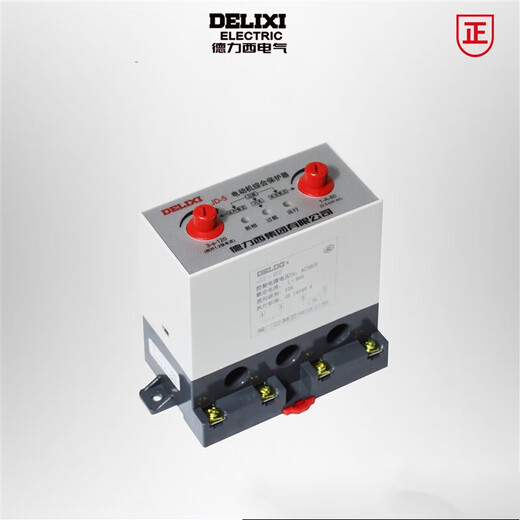Delixi Motor Protector Motor Protector Motor Comprehensive Protector JD-5 220V 380V 1A to 100A AC380