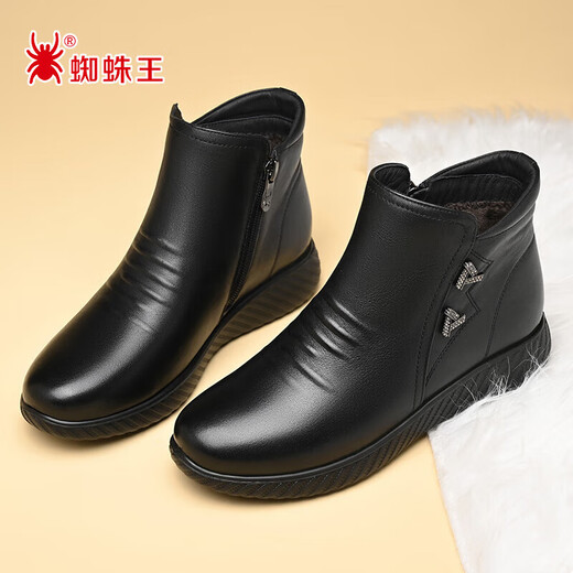 Spider King women's shoes, mother's cotton shoes, women's winter warm velvet short boots, middle-aged and elderly cotton shoes, leather shoes, black 38