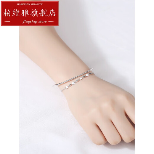Bovia pt950 platinum transfer beads, gold and platinum double-layered bracelets, new spring and summer gifts for girls, Chinese Valentine's Day transfer beads double-layered bracelet, approximately 5.6 grams
