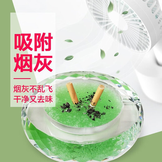 Smoke-killing sand ashtray purifier, smoke-extinguishing and smoke-odor removal, ash cleaner, air purifier, ashtray sand cleaning mud cleaner, smoke-killing artifact balm, ocean blue + apple green + transparent white, selected combination of 3 bottles
