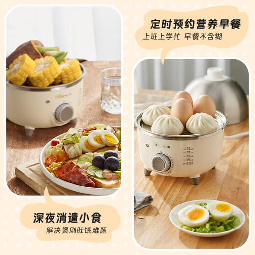 Bear Eierkocher, kleiner elektrischer Haushaltsdampfer, intelligenter Timer, Eierdampfer aus Edelstahl, automatische Abschaltung, Dampfgarer, Eierpudding, Mini-Eierkocher, einfach zu bedienender einschichtiger Knopf-Timer + Edelstahl 304 ZDQ-B07C3