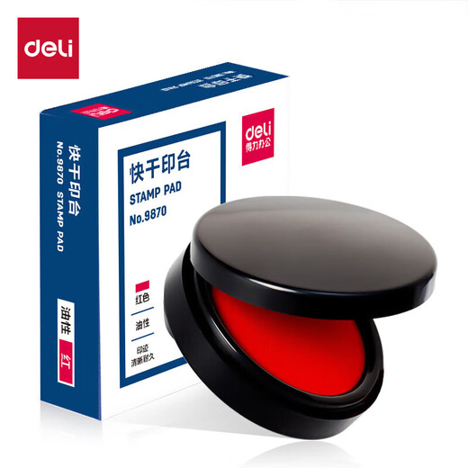 得力（deli）【超级爆款】φ95mm圆形塑壳快干印台印泥 财务办公用品 红色9870（新老混发）
