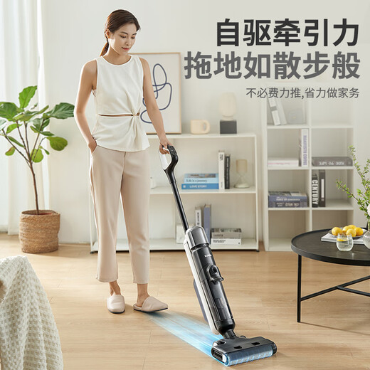 SUPOR floor washing machine, suction and mopping all-in-one, fully automatic mopping machine, wireless sweeper, electric mop, one-click self-cleaning, edge-fitting smart vacuum cleaner, black MX