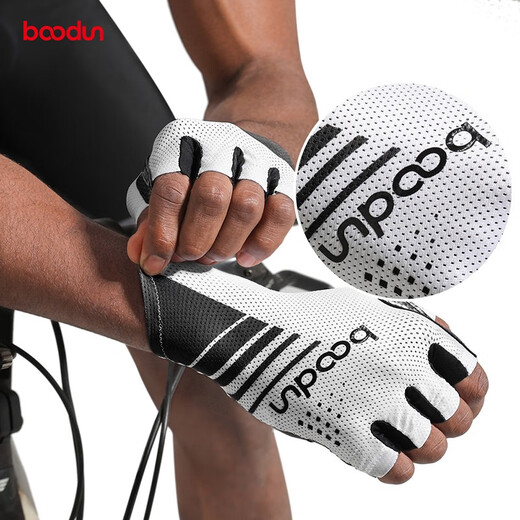 
Boodun cycling gloves half finger summer thin sky highway mountain bike dynamic bicycle equipment silicone non-slip breathable black and white [all-round shock absorption] palm surface + tiger mouth L (palm circumference 21-23cm)