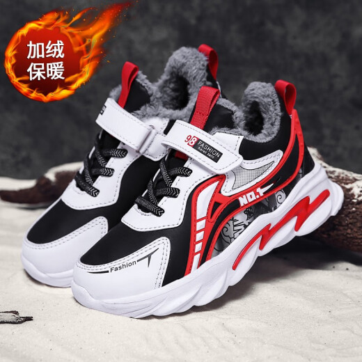 Los nuevos zapatos deportivos de cuero para niños de la primavera y el verano de Xuantushi Boys de verano son de malla transpirable Media pequeña y grandes zapatos para niños, zapatos de niños 'Shoes' Boys 'Shoes 878 Milan Amarillo Single 30 30