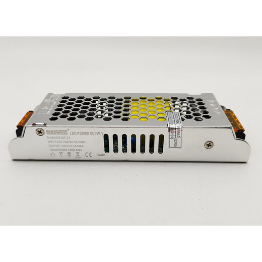 梓萤岔茂硕第五代led驱动电源开关灯带照明恒压变压器80w12v24v 五代MS1 五代MS300-12187X77X36毫米