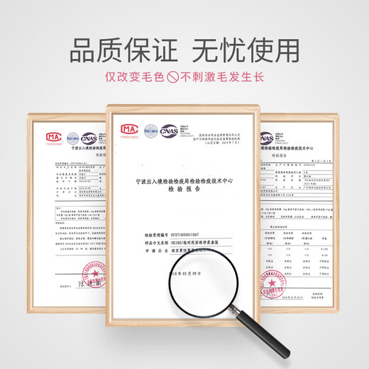 Ukiss facial cleansing and softening set, beautiful beard lightening thick eyebrows and lips, facial beard dyeing and eyebrow cleansing balm, birthday gift