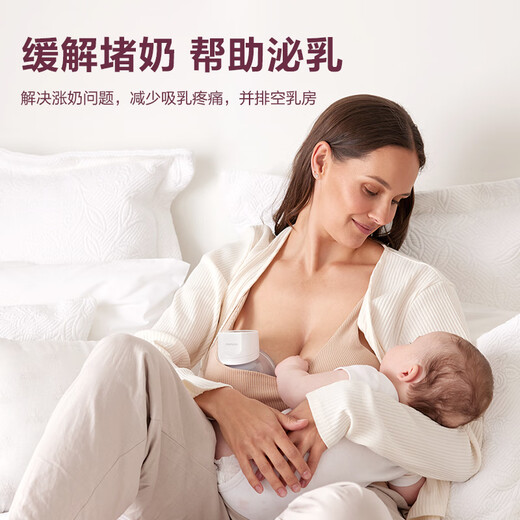 Momcozy Wearable Silent Hand-Hand Electric Bhox Bope, Tazón de leche de leche pequeña de leche portátil de doble cara y artefacto de ordeño S12Pro S12Pro Sakura Powder Support Pack