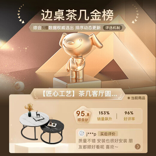 Shunguan coffee table, living room tea table, imitation rock plate, creative Nordic tea table, modern small apartment, simple round small table, minimalist type, door-to-door delivery, black frame-70 white lines + 50 black lines