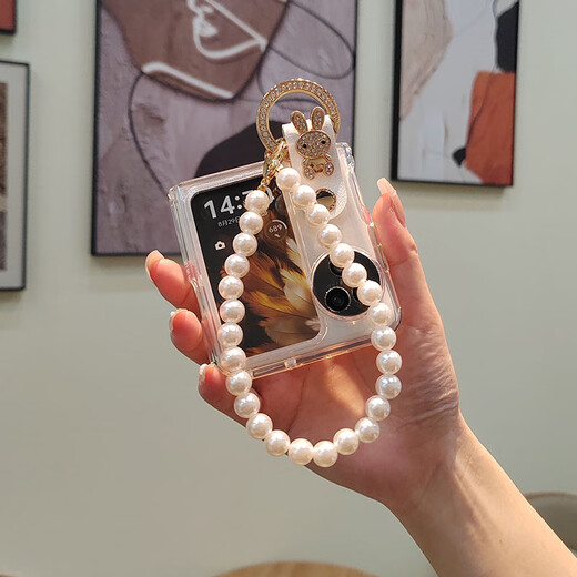 Stepfor applicable oppofindn3flip mobile phone case N3 Flip protective cover light and anti-fall rabbit accessories pearl hand chain women's transparent soft shell OPPO Find N3 Flip Golden Rabbit