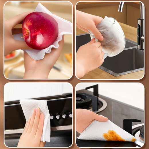 Baijiahaoshi disposable dishwashing cloth 24*25cm 200 pieces lazy absorbent rag scouring pad household cleaning kitchen paper