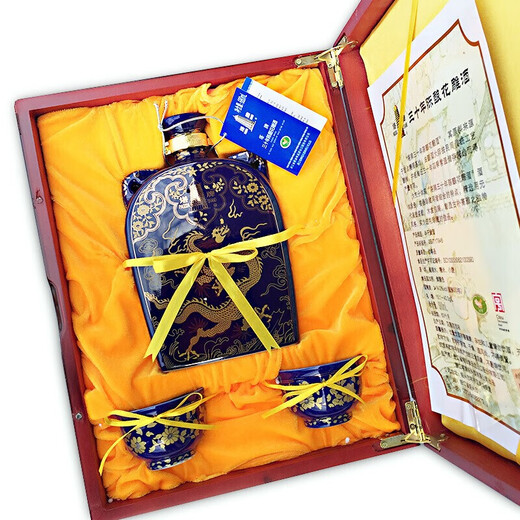 Tapao, Yuan Dynasty flat pot for 30 years, semi-dry type, Shaoxing rice wine, 680ml*4 bottles, whole box