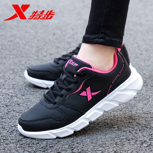 Xtep women's shoes for autumn sports shoes for women's new waterproof leather casual running shoes for trendy soft sole travel shoes for women Black rose red-9733 39