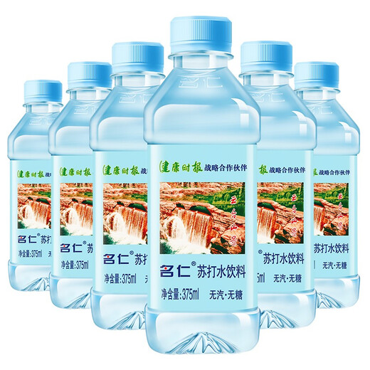 Mingren Soda Water Drink 375ml*24 Bottles of Sugar-free and Steam-free Weak Alkaline Water Drink Integrated Box Pack Original Soda Water Drink 375ml*6 Bottles [Try it out]