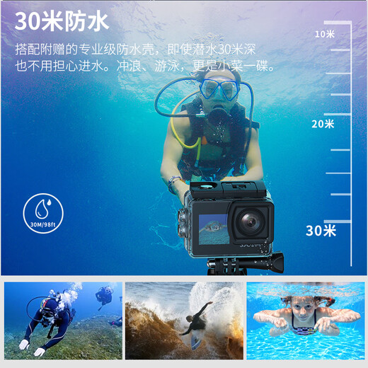 SJCAM Speed ​​Shadow 4000 Dual -screen Sports Camera Motorcycle Driving Double -screen 4K Camera Vlog Camera Anti -Shake Waterproof Camera 32G Package