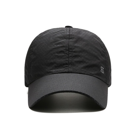 Rote Libelle (rote Libelle) Hut Herren Sommer Dünne Sonne Hut Outdoor Schnell trocknen Baseball Cap Women Casual atmable Sun Protection Fishing Sun Baseball Cap Dunkelgrau [Mesh atmabebbarem, schnell trocknendem Stoff] Einer Größe Hutflügel (56-60 cm)