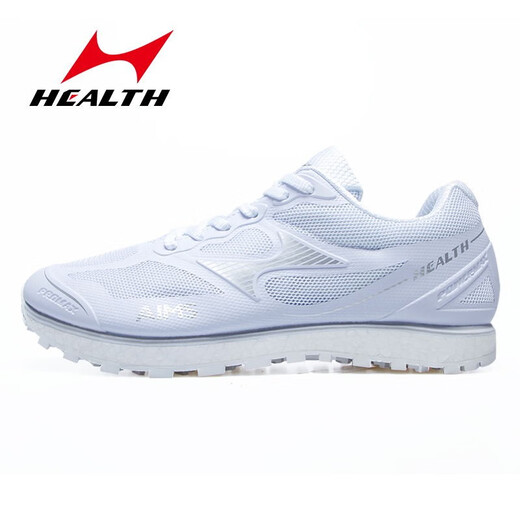 Haililes 699s High School Aufnahmeprüfung Sportschuhe Laufschuhe Stehen Weitsprungschuhe Hochsprungschuhe Körpermessung Hochsprungschuhe Männliche und weibliche Schüler Sport 699s+White 36