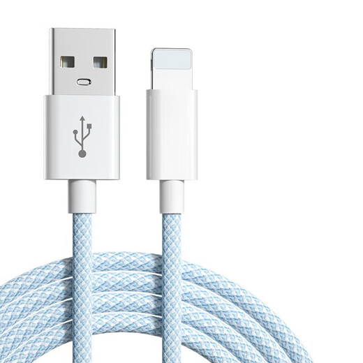 POSKELRTY es adecuado para el cable de datos de carga rápida del teléfono móvil de Apple cable de carga USB A Apple azul 1m