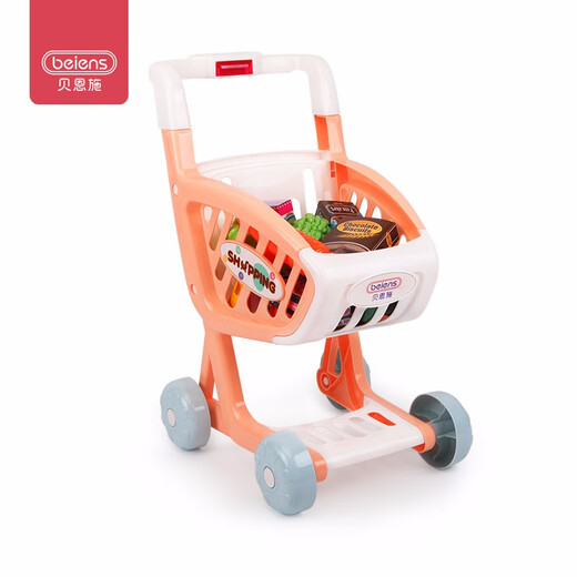[70% nuevo] Beinshi juguetes educativos para niños Juguetes para niños