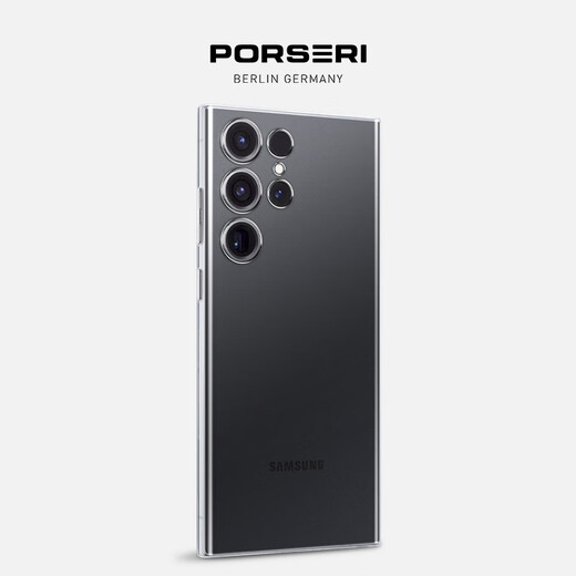 Presley convient au boîtier de téléphone mobile Samsung S23ULTRA Ultra-Thin S23 + Case de téléphone mobile mat S23ULTRA CAS DE PROTECTION ANTIFOL