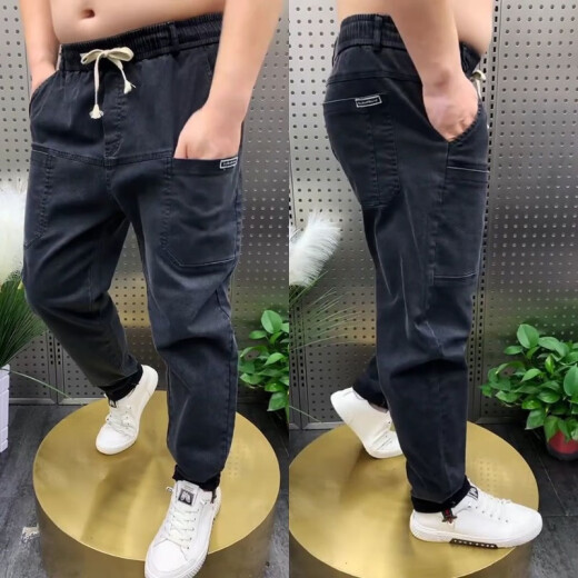 Jue Shao Spring, Autumn and Winter New Straight Daddy Jeans Men's Loose Casual Harem Pants Elastic Waist Trendy Pants Men 660 Gray (Straight) XL (120-135Jin[Jin equals 0.5 kg])