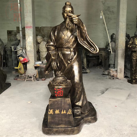 Wine Saint Dukang imitation copper sculpture Wine Fairy tasting glass fiber reinforced plastic statue Customized tavern and winery Yidi character ornaments Yidi Dingjin