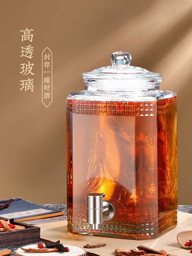 Glass wine bottle with faucet wine bottle jar household wine barrel sealed thickened wine jar 6Jin Jin equals 0.5kg + copper faucet