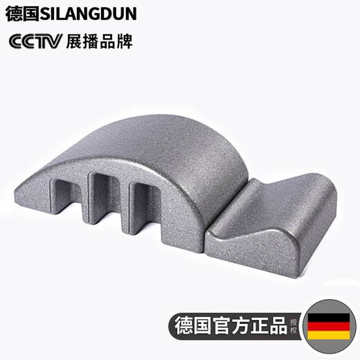 SILANGDUN German Pilates spinal correction spinal corrector cervical scoliosis yoga equipment supplies shoulder and back opening equipment black