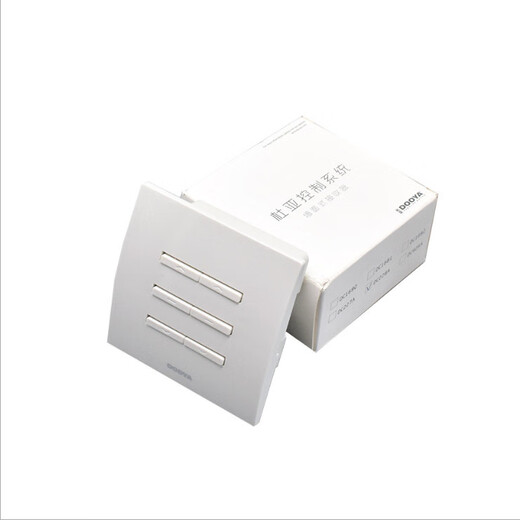 DOOYA Duya controller electric curtain DC1680/1681 receiver DC227A DC228A DC94 dual control DC1681